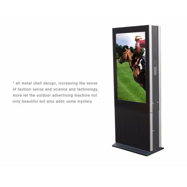Infrared Multi Touch Hdmi Outdoor Touch Screen Kiosk Compatible Long Sevirce Life