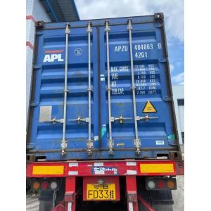 Compound 3 Epoxy Resin Curing Agent With Pot Life 70C/75Min And CAS No. 1675-54