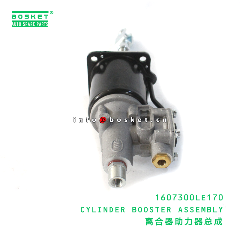 China 1607300LE170 Cylinder Booster Assembly suitable for JAC   1607300LE170 on sale