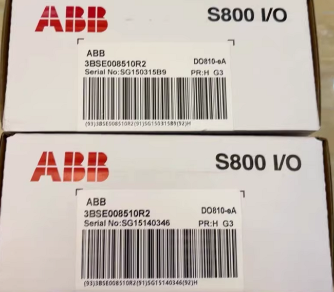DO810 3BSE008510R1 ABB Relay-type digital output module AC 800M System 800 A