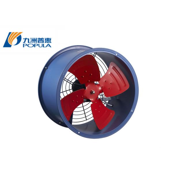 Quality Electricity Saving Axial Flow Ventilation Fans wholesale