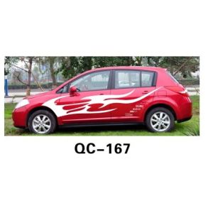 Cheap Personalised Custom Decorative Designer Car Body Sticker QC-167H for sale