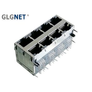 Shielded Magnetic RJ45 Connector For 2.5G Base - T Ethernet Black Housing