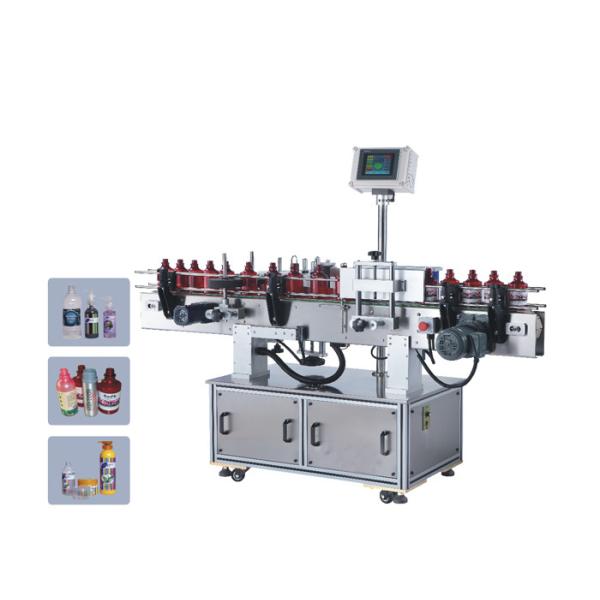 Quality Automatic Adhesive Sleeve Labeling Machine For Full Circle Labeling / Half Circle Labeling wholesale