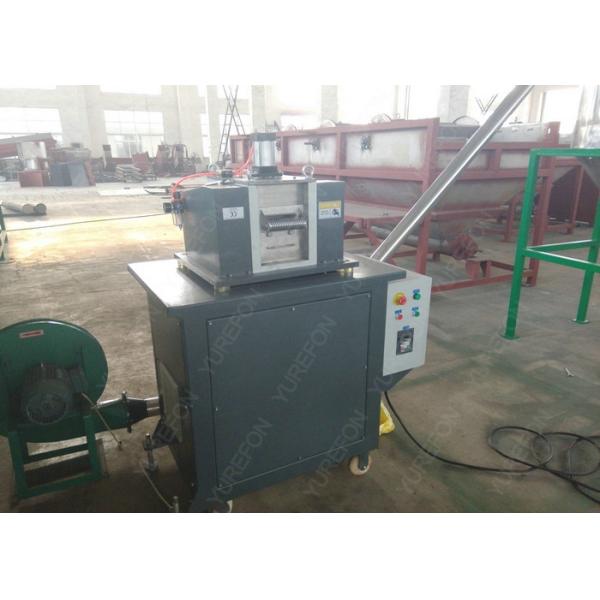 one worker can operate, with strand cutting or water ring cutting, PP PE plastic