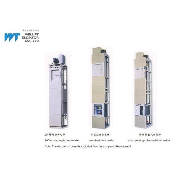 Quality Various Dumbwaiter Elevator / Service Lift Speed 0.4-1.0M/S Load 100-500KG wholesale