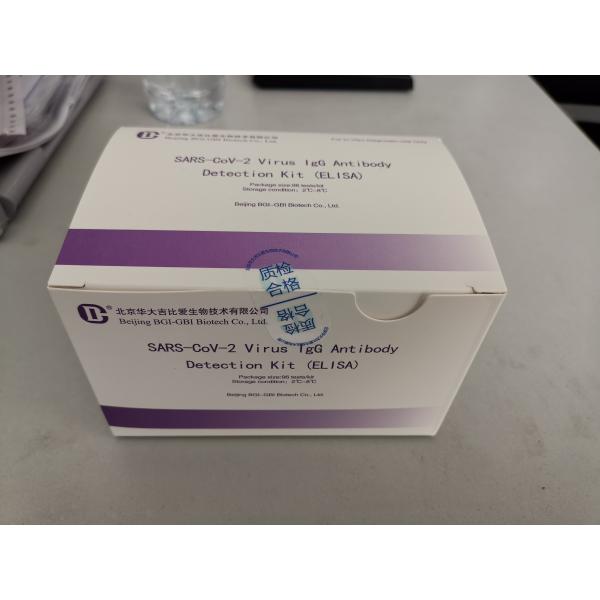 Quality EDTA Plasma Human Igg Elisa Kit 60 Min SARS-CoV-2 Rapid Ag Test wholesale