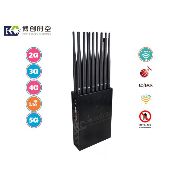 16 channel handheld GPS Signal Jammer 2.4g/5.8g/315m/433m/868mhz remote control
