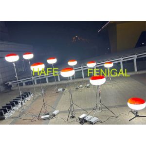 SUN LED Balloon Light Ultimate Solution for Emergency and Worksite Lighting