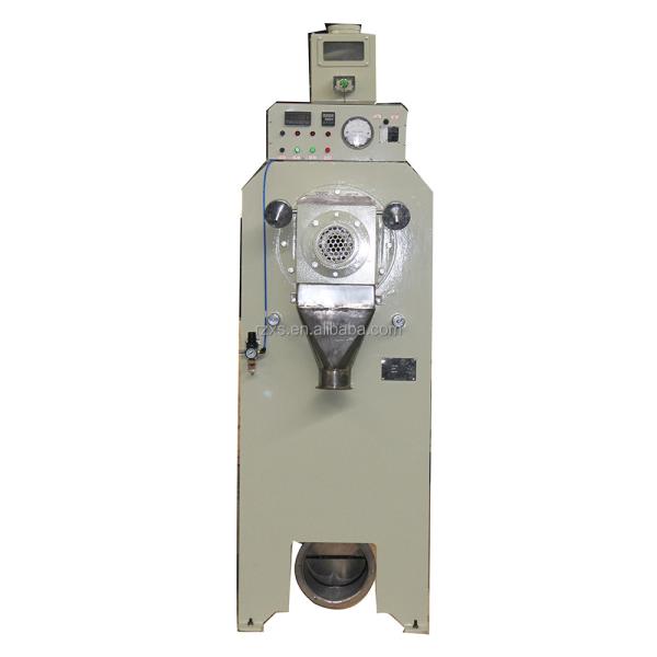 STR MWPG200 Screen Rice Water Mist Polisher Machine with 37 kw Power Output