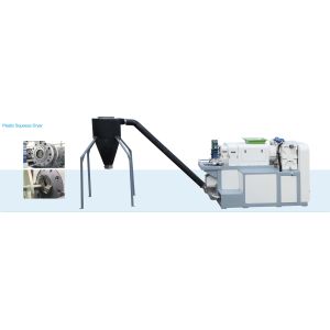 China 800kg/Hr Plastic Squeezing Dryer Plastic Film Squeezing Machine 250kw on sale