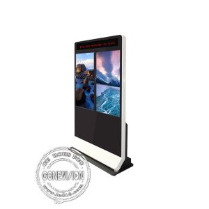 Dual Screen Combined Standalone Digital Signage , 32 Slim Digital Advertising