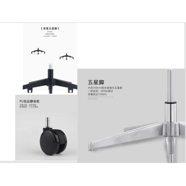 Multi-Functional Ergonomic Mesh Office Chair The Perfect Choice for Office Clerks