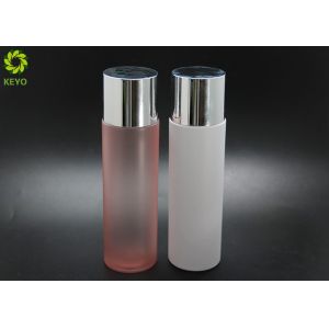 200ml Frosted PET Plastic Toner Bottle With Screw Cap
