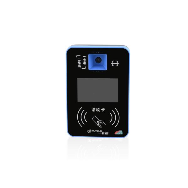 Bus POS Terminal Access Control System 5 Inch TFT Color Display 32 Bit ARM