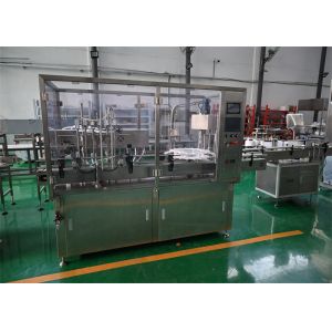 Vial Filling Machine for Veterinary Pharmaceuticals High Capacity, GMP Certified