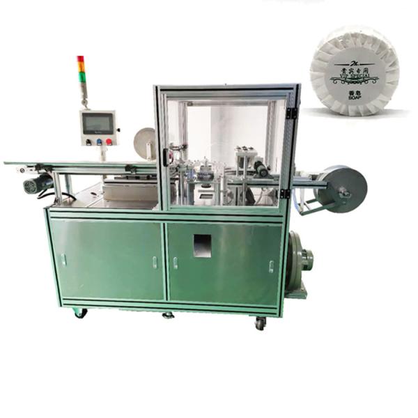 Quality Stretch Film Round Soap Wrapping Machine For Quick Easy Laundry Soap Packaging wholesale