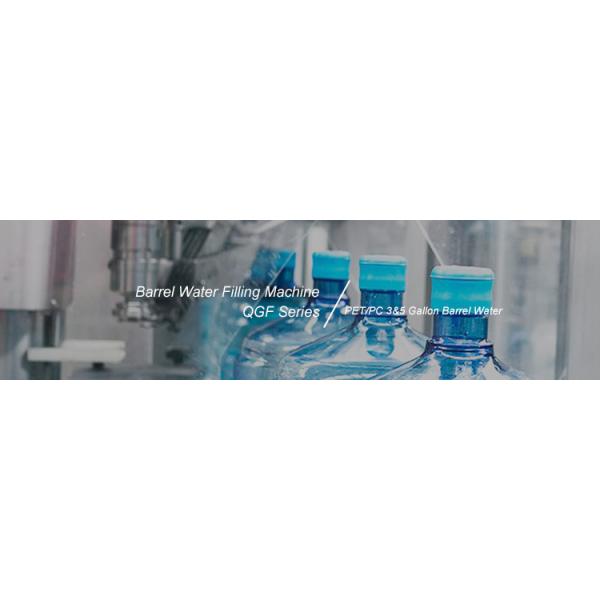 Production Line Production Barrel Water Use Drinking Water Gallons Filling Machine