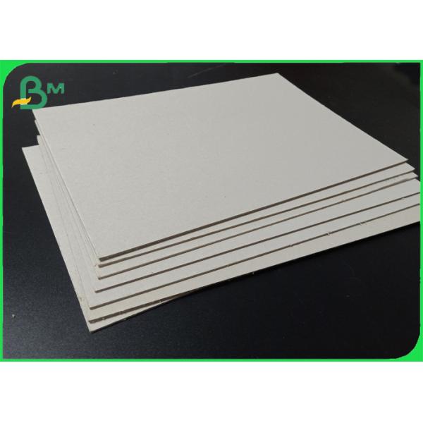 Good Stiffness 1mm 2mm Thickness Recycled Grey Cardboard Paper Sheets