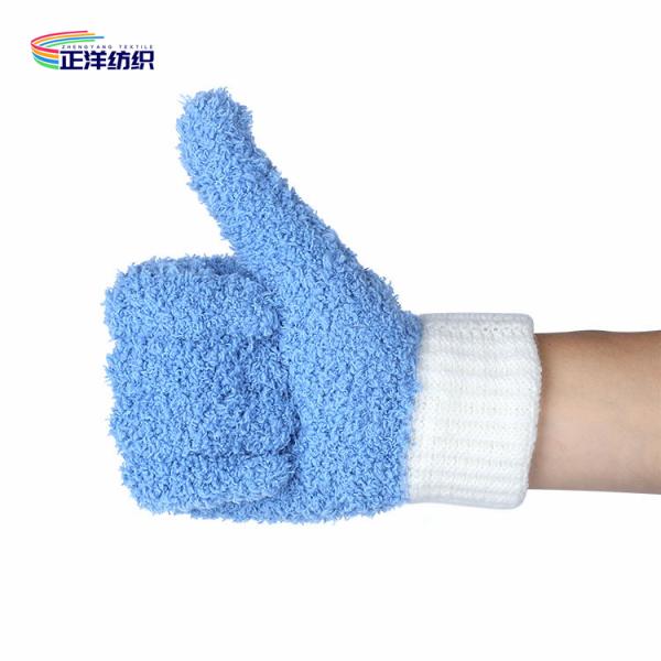 Fluffy Car Detailing Tools 15x25cm Soft Microfiber Finger Glove Elastic Tape Sleeve