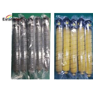 China High-Yield Compatible Ricoh Toner Cartridge MPC3300 Cyan, Magenta, Yellow, Black Toner on sale