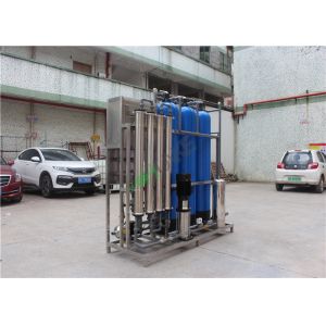 Drinking Water Making Machine / Solar Seawater Desalination