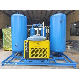 Customized Skid-Mounted Nitrogen Generation Plant PLC Control