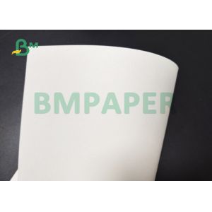 230g + 15g PE Laminated Cardboard For Paper Cups 720mm 882mm Waterproof