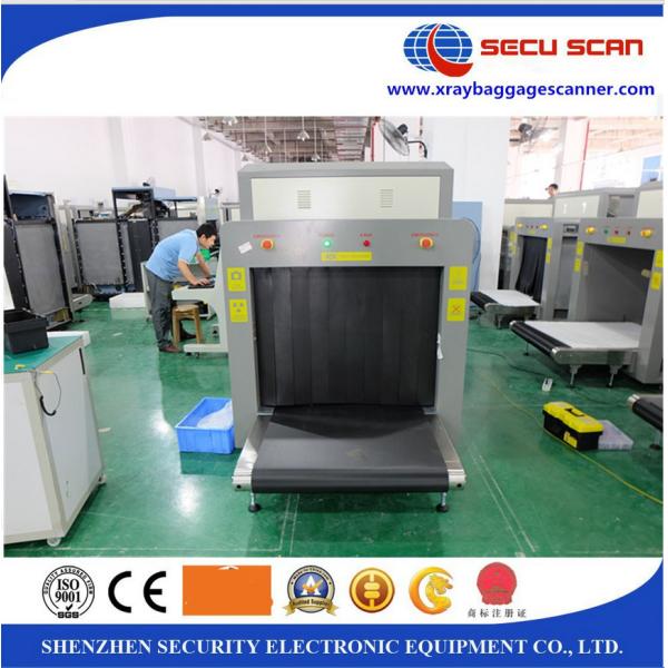 Big Luggage Cargo Security Inspection Equipment , X Ray Scanning Machine High