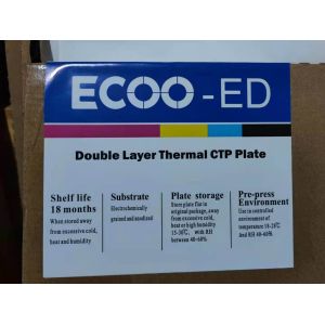 Digital CTP Double Layer Positive Thermal Printing Plate