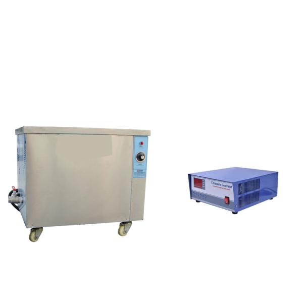 Durable Industrial Ultrasonic Cleaner 80khz Degreasing Usage For Automotive