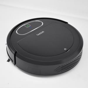 China Map Navigation Robot Vacuum Cleaner Smart 0-65dB Noise With WiFi App Control on sale