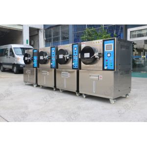 Accelerated Pressure Aging Test Environmental Test Chamber Steam Natural