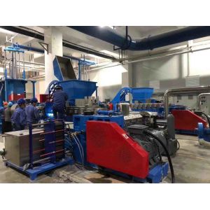 China Tilting 5.5Kw Plastic Recycling Line Pet Flake Granulation Machine on sale