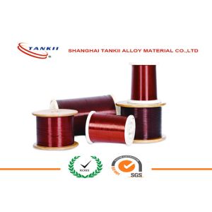 China Color Enameled  N4/N6/Ni200/Ni201 Reach 99.99% Pure Nickel Wire on sale