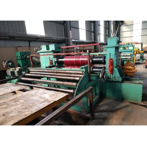 High-precision Steel Coil Slitting Machine for 0.2-3.0mm Cutting Thickness, with