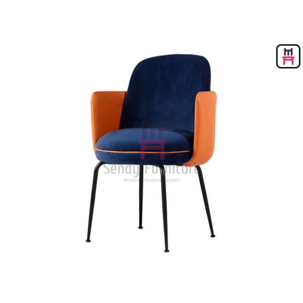 Quality Armrests Comfortable Restaurant Chairs Upholstered Fabric With Black Iron Feet wholesale