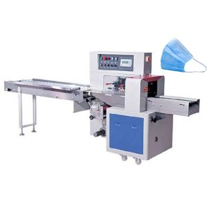 China Automatic Face Mask Packing Machine Face Mask Packing Equipment on sale