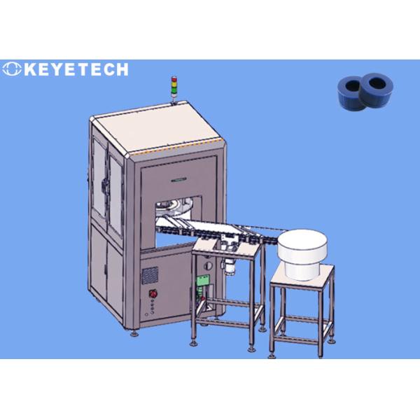 Special Closure Cap Examining Utility with HMI Adapt To National Standard