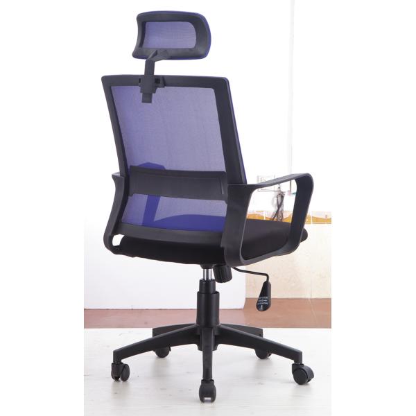 Quality Mesh Back Adjustable Height Office Chair With Wheels Environmental Friendly wholesale