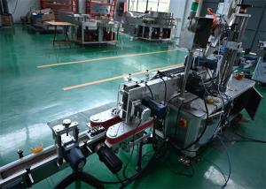 China PLC Controlled Automatic Paper Labeling Machine for Sustainable Wrap around and Front Back Labels on sale