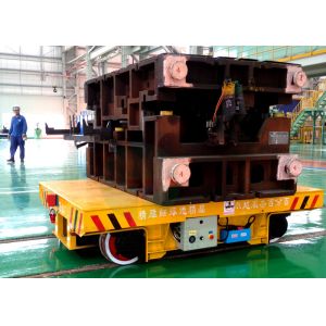 China Foundry Motorized by Battery Propelled Automatic Die Handling Transfer Cart For Sale on sale