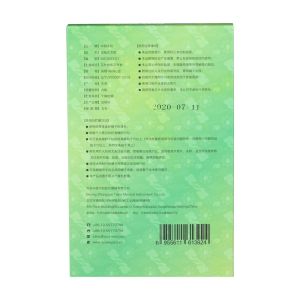 ZhongYan Taihe Weak Smoke Mini Moxibustion Sticks Self Adhesive 180pcs