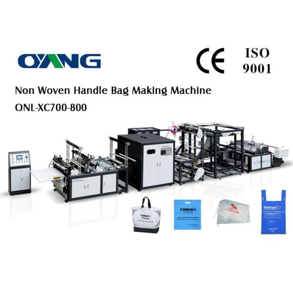 Quality Low Noise Fully Automatic Non Woven Bag Making Machine With Handle Attach wholesale