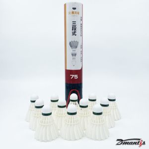 Dmantis D75 Model Natural Feather Shuttlecock Badminton Duck Feather Cheap