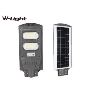 CE 3000K - 6500K hotesale all in one 30w solar led street light