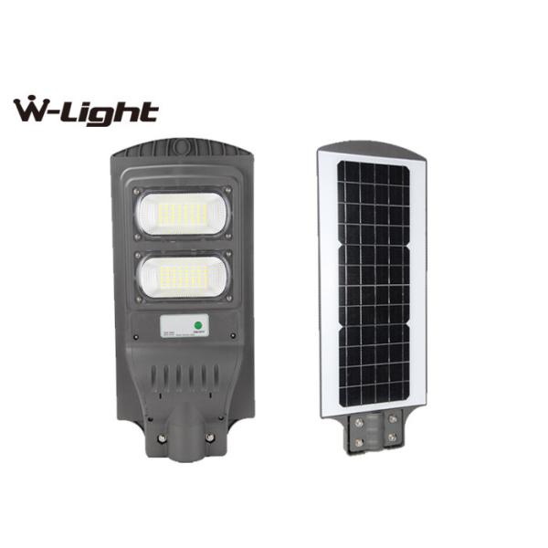 CE 3000K - 6500K hotesale all in one 60w solar led street light
