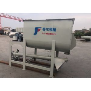 High Efficiency Dry Mortar Equipment / Gypsum Powder Dry Mixed Mortar Batch
