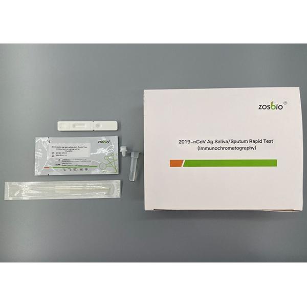 Quality 2019-NCoV Ag Antigen Saliva Test Kit Usage Manual Sample Requirements wholesale
