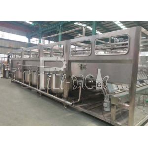 Touch Screen 2000BPH Mineral Water Bottling Machine